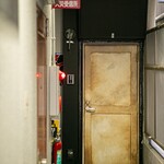 PIZZA 一郎 - 