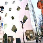 Cucina del NABUCCO - 