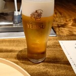 温石 - 生ビール glass（中）