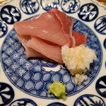 温石 - 焼津の鰤