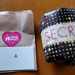 SECRETO - Aはトイレットペーパー