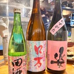 ★北海道物産 - 