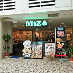 Cafe Mizu - 外観