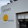 糸島ファームハウス UOVO