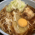 Komoro Soba - 