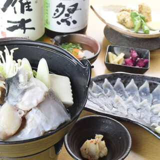 ここ一軒で山口県 ほまれ座_1