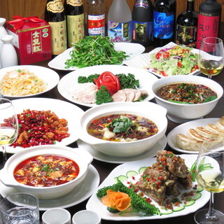 お得な食べ飲み放題！