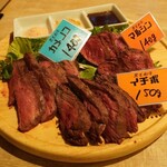 牡蠣と和牛の奴隷 - 