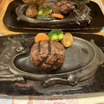 さわやか 細江本店 - 