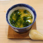 松寿司 - 牡蠣の茶碗蒸し 青さと銀杏