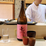 松寿司 - 七賢 純米 春しぼり おりがらみ生