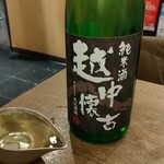 Umaisakana Umaisake Osakanaya - 日本酒
