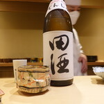 富小路 やま岸 - 田酒特別純米