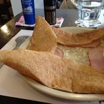 アルモリック - 