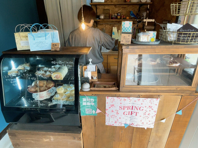 おやつ工房 Sourire （スリール） - 福山/ケーキ | 食べログ