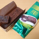 カルディコーヒーファーム - 料理写真: