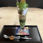 SALON DE GOUTER - 