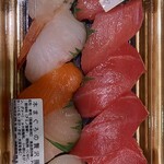 魚力 - 本まぐろの贅沢握り１０貫