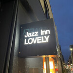 Jazz inn Lovely - 看板