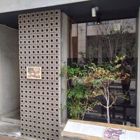 しゃにむに 心斎橋本店 -  しゃにむに 心斎橋本店 -