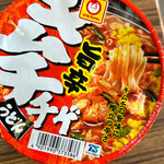 セイコーマート - 