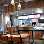 Kitamae Kafe - 