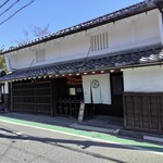 十割手打 そば処 百百百百 - 古民家　築150年くらい？