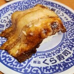 無添くら寿司 - 