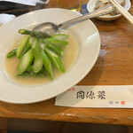 美食 同源菜 - 料理写真:絶品のアスパラ炒め