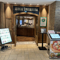 イゾラ スメラルダ - 
