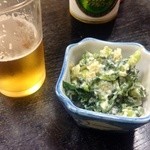 好美 - サーヴィス野沢菜わさび漬け