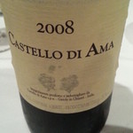 VIA Brianza - おすすめいただいたワイン