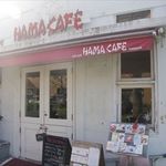 HAMA CAFE - 