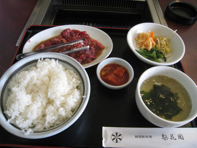 焼肉ランチへ By Sumeragi 梨花園 北朝霞 焼肉 食べログ
