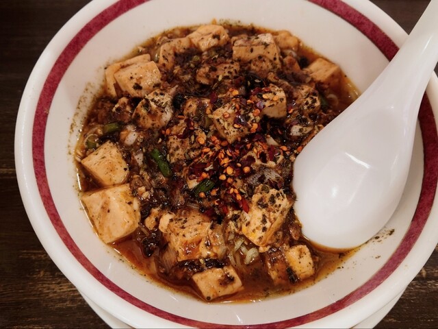 福来苑 - 陸前落合（四川料理）の写真