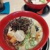 Dentou Kumamoto Tonkotsu Den - 