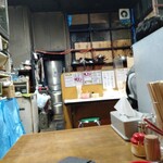 赤鬼笑店 ら～めん - 