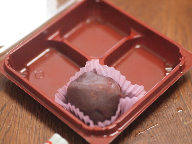 セブンイレブン 大崎古川新田店（SEVEN ELEVEN） - 東大崎（コンビニ・スーパー）の写真