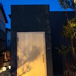 BIEN MANGER  - これが入口