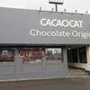 CACAOCAT 札幌南郷通店