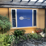 Restaurant Laplace - お店外観