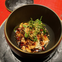 4000 Chinese Restaurant - 