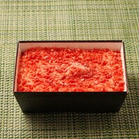 ミルキーアイスと苺のキャラメリゼ