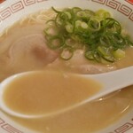 Tengoku Ramen - 