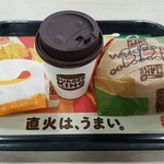 バーガーキング - ビックベットのセット