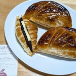 シャトレーゼ - 料理写真:プレミアムアップルパイ&クロワッサン