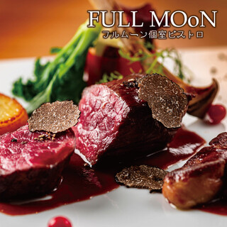 個室ビストロ FULLMOoN 渋谷本店_1