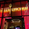 GORDON RAMSAY HELL'S KITCHEN