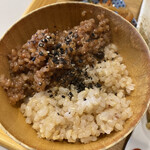 Ouchigohan Tensaitou - 