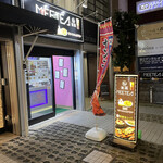 楽茶 タピオカ専門店 - 